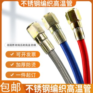�͸ߜ�ģ�ؙC�͹� ���P䓾����F������ �ؙ͜C�܌����͹�����3/8