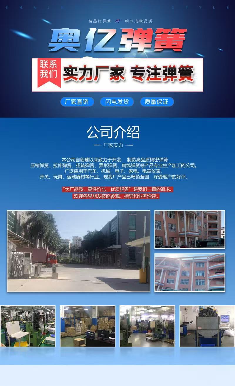 微信图片_20250514144734