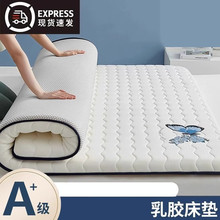 һ���崲�|���z���|�T�����ކ��˴�䁺����׉|���ﶬ������