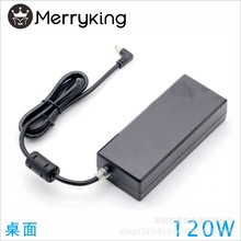 �S���аl24V5A늟�̺ ֱ�������m����UL62368�J�C�Դ120W