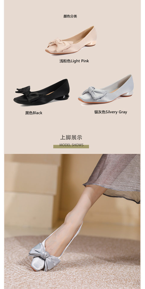 Giày búp bê nữ mũi vuông satin thắt nơ gót thấp đế mềm — Màu hồng nhạt, Màu xám bạc, Màu đen chi tiết 12
