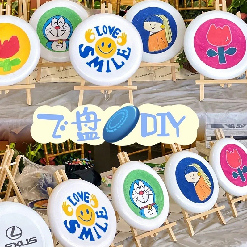 Blank Frisbee diy painted material bag outdoor children hand throwing toys kindergarten hand painting graffiti parent-child