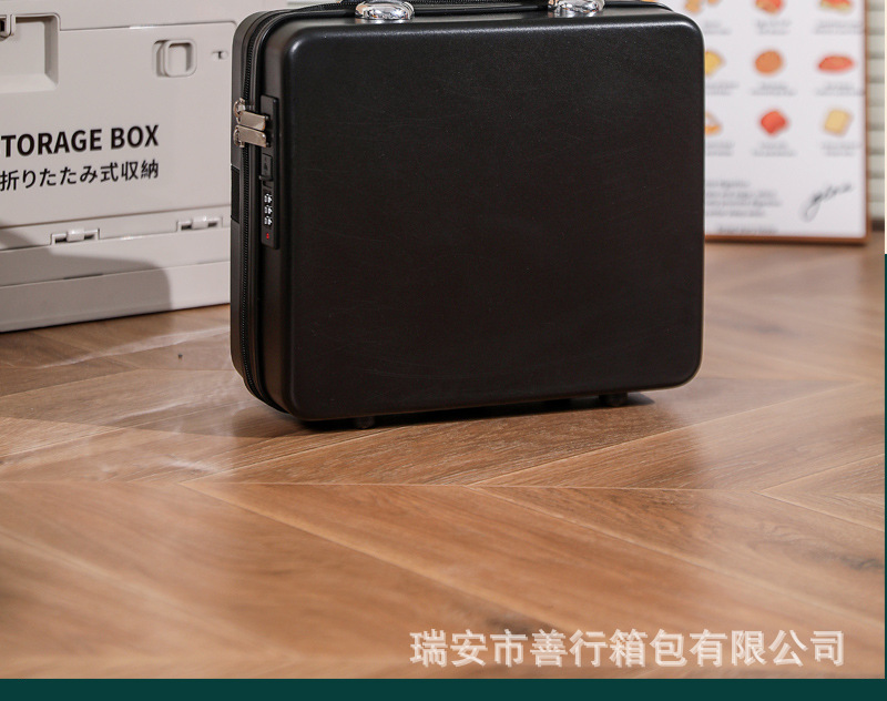 环球光板新款_11.jpg