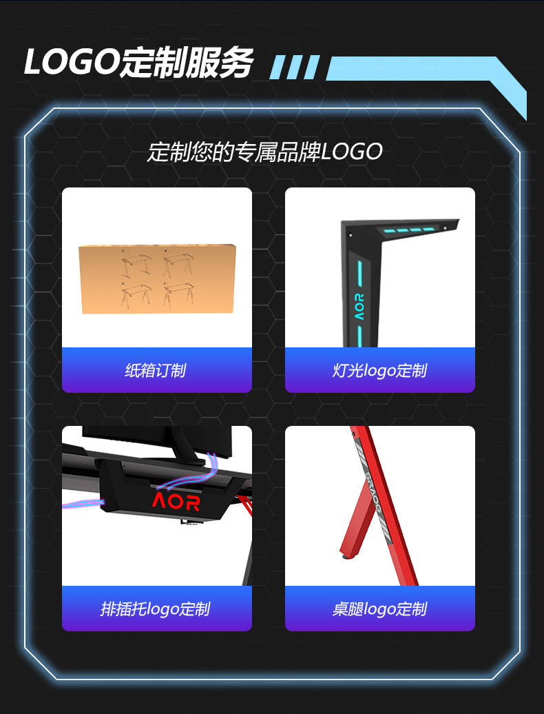 阿里通用板块--恢复的_04