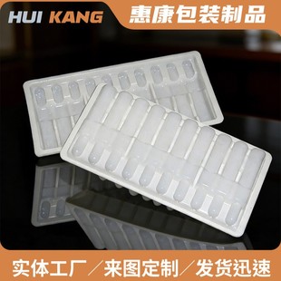 1����10֧���ƿ���� ᘄ����� ���ɷ����� ��ƿ���� ���܃��r��