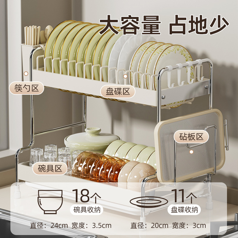 优勤厨房食器収納棚排水棚家庭用テーブル多機能棚皿収納棚|undefined