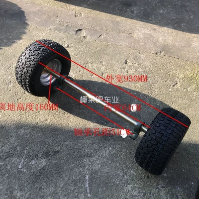 Motorcycle frame – with tires