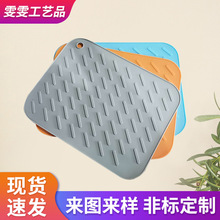 �F؛�Ӻ���z����;�rˮ�|�ӏN��ˮ�۱��o��ˤ�|��������|