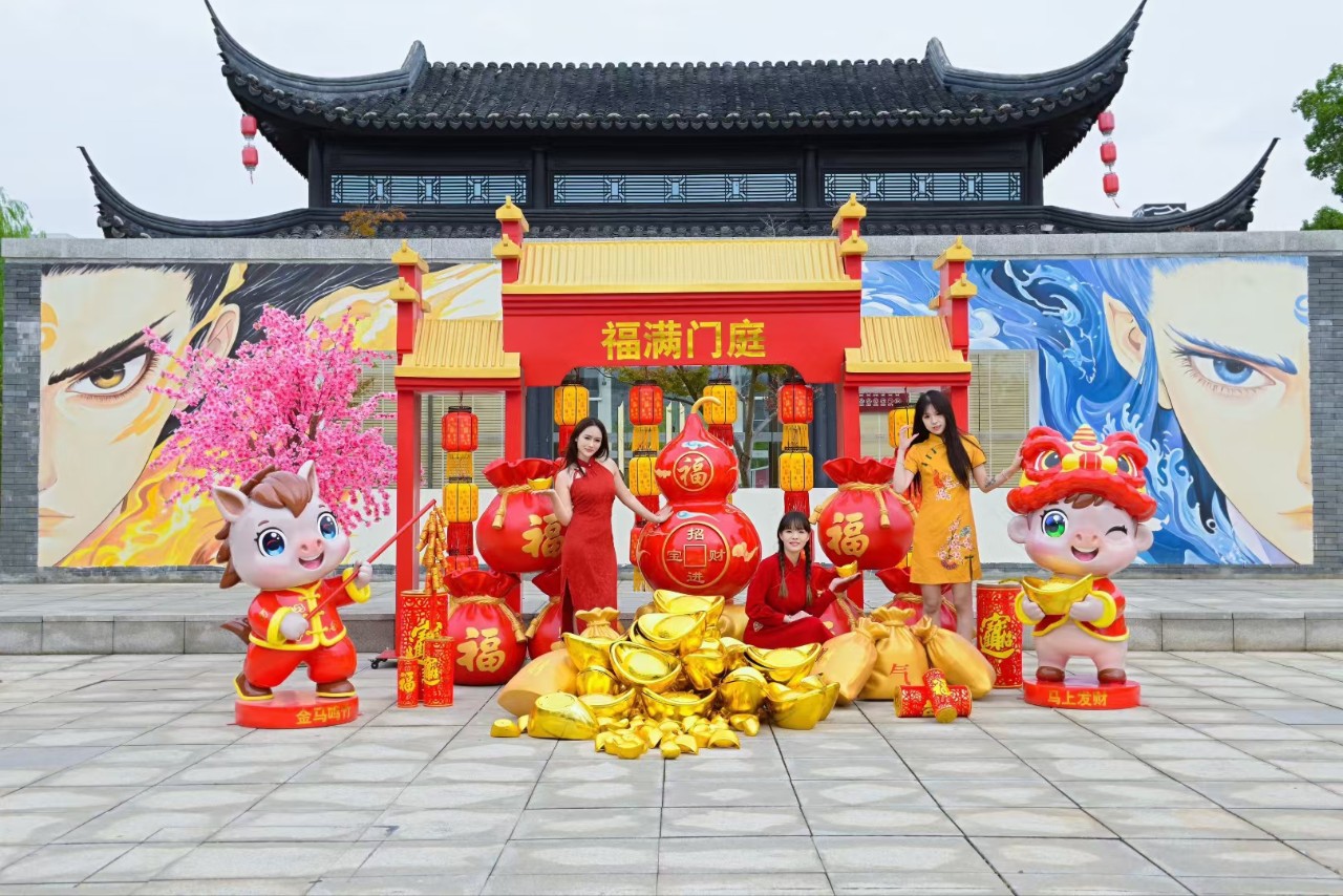 2026新马年卡通马雕塑元旦春节贺岁生肖马摆件景区吉祥物