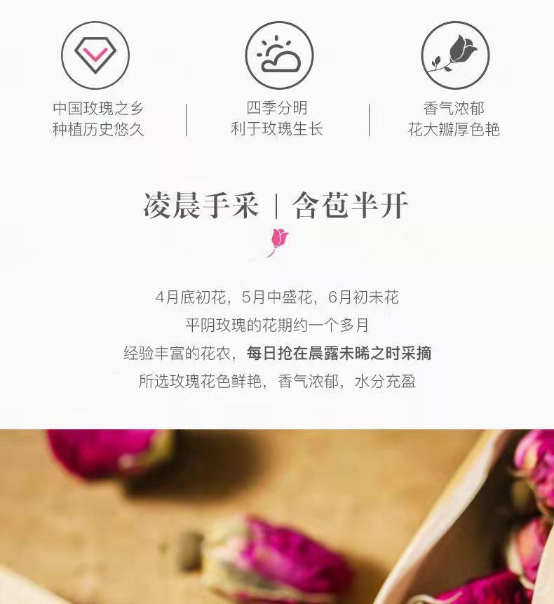 Dried Rose Buds Mei Gui Hua 500g Herbal Tea Flowers Low Temperature Dried key features