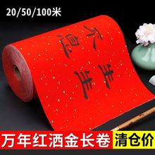 �Ӻ��f��t������tɫ�����L��������������հ��֌������羳