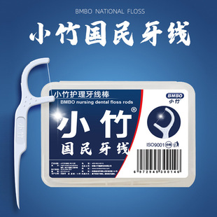 ����50֧һ�м����坍���p������ͥ�b�����S����yһ����������