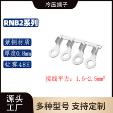 RNB2ϵ�� �A���B�������/����/������/���~�Ӿ�����