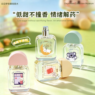 ���Չ��ղ��^��ͨ��ˮ50ml����ˮ������С������־�Ůʿ��ˮ�F؛