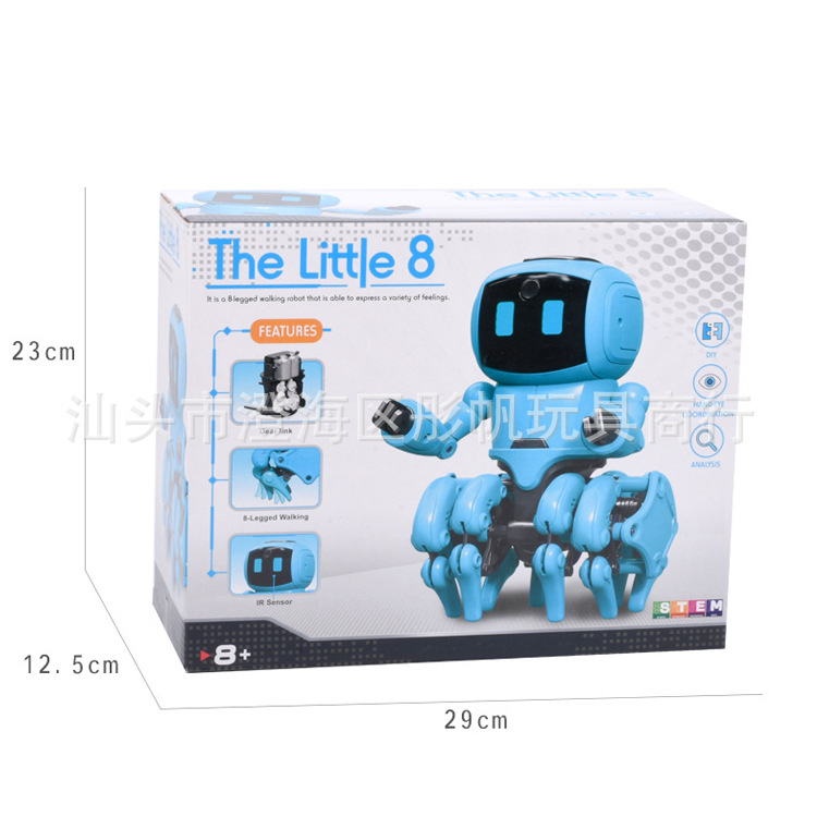 国境を越えた児童知能diyは電動プログラミングロボットのジェスチャー誘導と科学教育玩具を作る