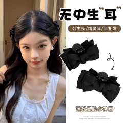 黑色小号蝴蝶结抓夹女夏天精灵耳固定发卡公主头侧边刘海夹子头饰