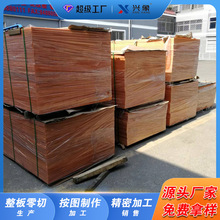 ���ڏS�ҽ^���ټtɫ�ľ���ξߊA�߰��ɫ���o��͸ߜ��zľ�����