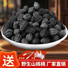 ���N����̿���t��茣�Ñ������̿�҃ȼ���ȡů���Ì������lľ̼