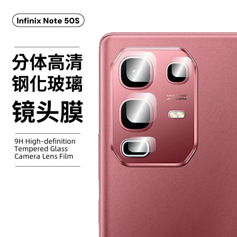 Protector de Pantalla de Vidrio Templado para Infinix Transsion Note50s, Película para Lente de Cámara 50pro+, Adhesivo de Vidrio Templado Dividido 50X
