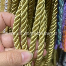 3MM��\���yɫ6MM��z�����K-4MM�Y���b�о�Ϲ��K �y�z�����K