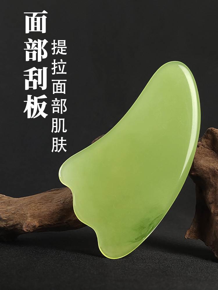 Barras de raspado facial, barras de raspado facial, salón de belleza, masaje facial, agujeros de elevación, barras de acupuntura, raspado facial para mujeres, uso general para todo el cuerpo