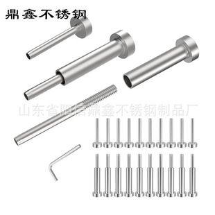 316 stainless steel invisible cable railing kit 1/8 wire rope invisible receiver stair railing rigging