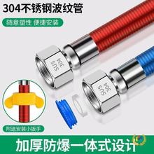 ?304���P䓲��y�ܟ�ˮ���Mˮ��ܛ��4��ˮ�ܽ��ٷ��������ß�ˮ