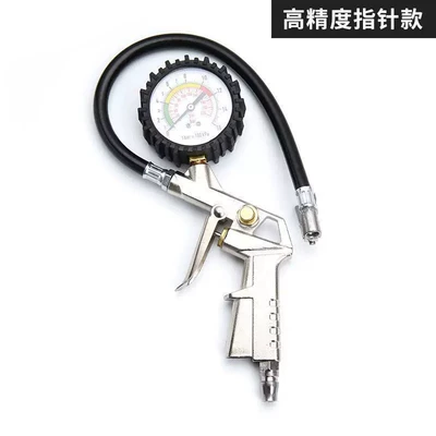 Pressure Gauge with Inflation Head: Air pressure gauge/tire pressure gauge