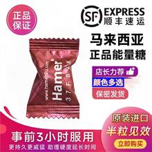 �M���R�����������Ǻ��R���ǽ���{�ʺ������t�ǰ��]Ĭ�J�