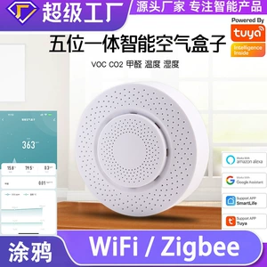 Tuya WiFi Smart Air Box ZigBee Формальдегид, ЛОС, температура и влажность, детектор газа CO2 PM2.5