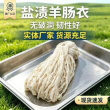 ���l��Ȼ�}�n���c�¹����c�������ƹ��D�c���c�t�c�L�����c������