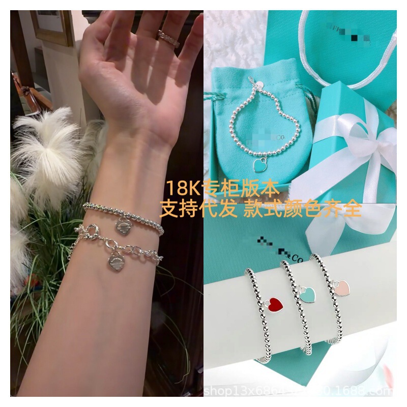 T Brand High-End Version 925 Sterling Silver V Gold Green to Clasp Heart Enamel Bracelet Thickly Plated with 18K Rose Gold T Brand High-End Version 925 Sterling Silver V Gold Green to Clasp Heart Enamel Bracelet Thickly Plated with 18K Rose Gold