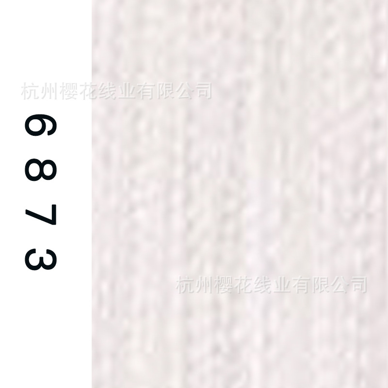 60s/2-6873