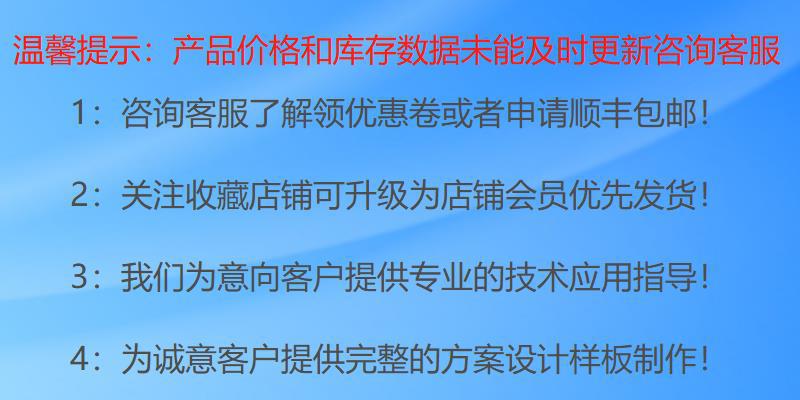 sm7015 Ming micro agent SM7035 non-isolated constant voltage ACDC ...