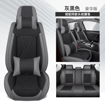Four Seasons Pad | Car Seat Cushion Cover - grayish-black-luxury-edition-universal-for-five-seats
