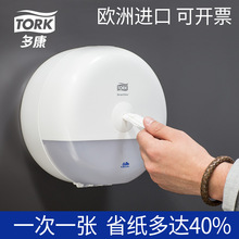 tork࿵ĳlоƵI֘Ǳڒʽ681000