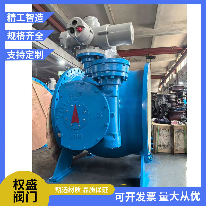 电动偏心半球阀PQ940H-16C铸钢高温耐磨卸灰球阀调节型泥浆切断阀