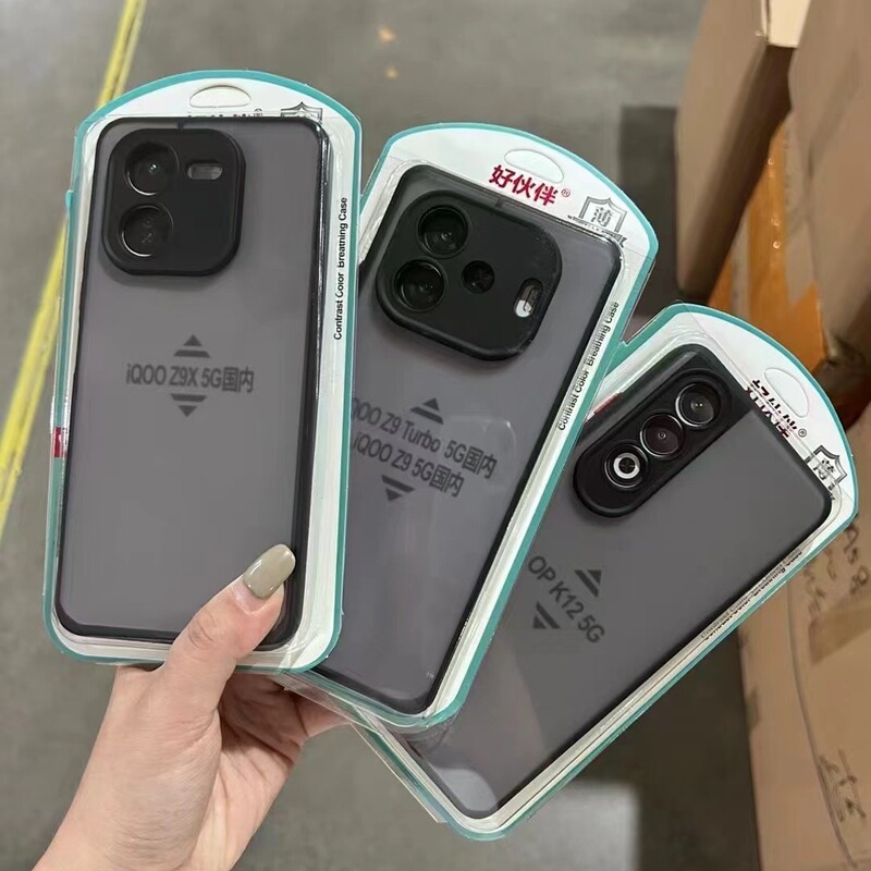 Rainbow Shell Suitable for Honor 600 Phantom Phone Case Honor X80Promax Skin-Feel Matte Fine-Hole Protective Cover