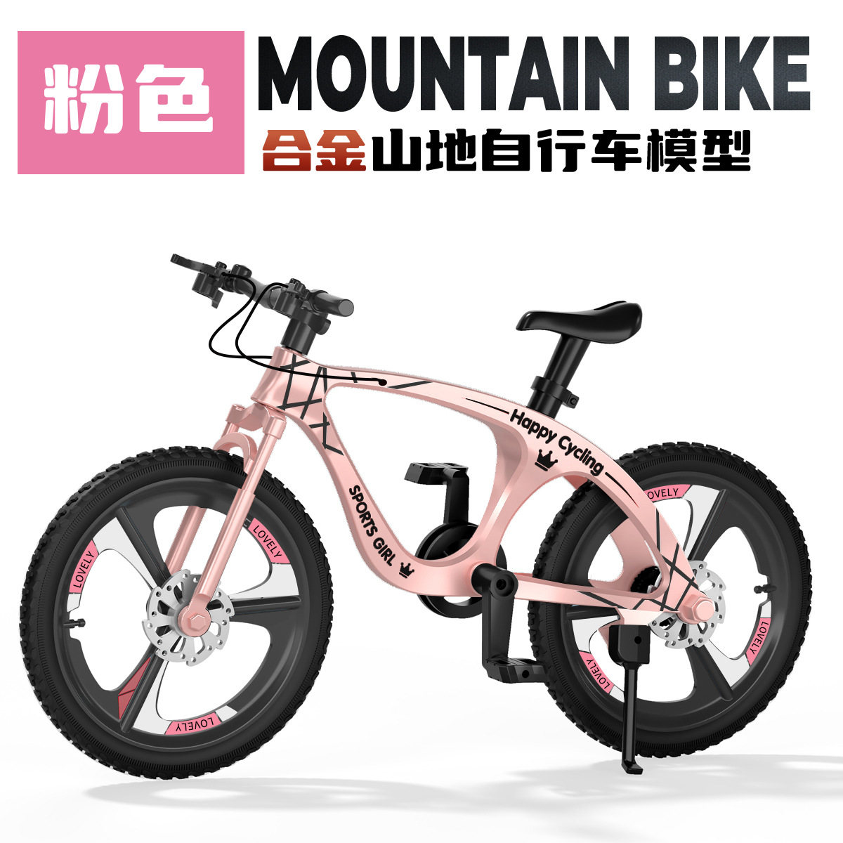 Modelo de coche de aleación para niños transfronterizo simulación mini modelo de bicicleta de carretera decoración de carreras de carreras de regalos para niños