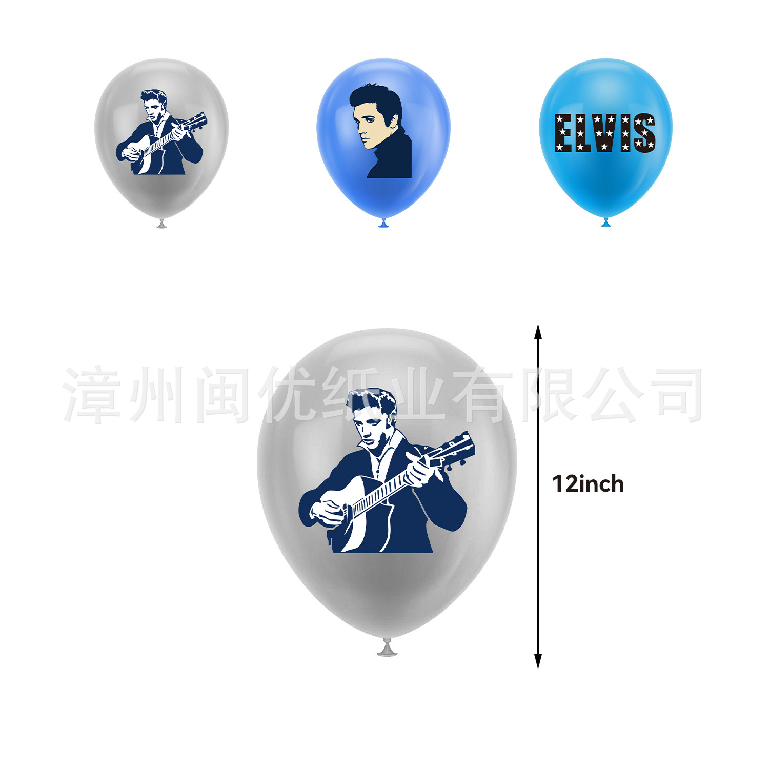 Rock singer Elvis Presley birthday theme party set banner hanging…