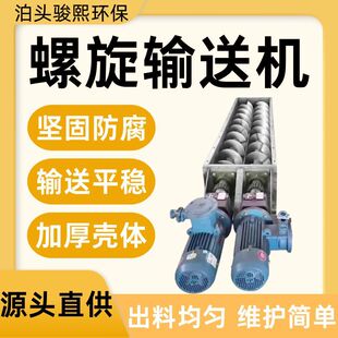 U������ݔ�͙C�g����ʽ���ϙC�o�S����ݔ��ɰʯ��U���������ϙC