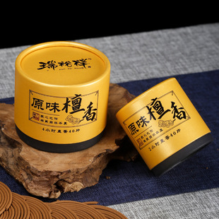 ��Ȼԭζ̴������҃ȱP�㹩������ȥ��ζ��޹�־����¿՚�����