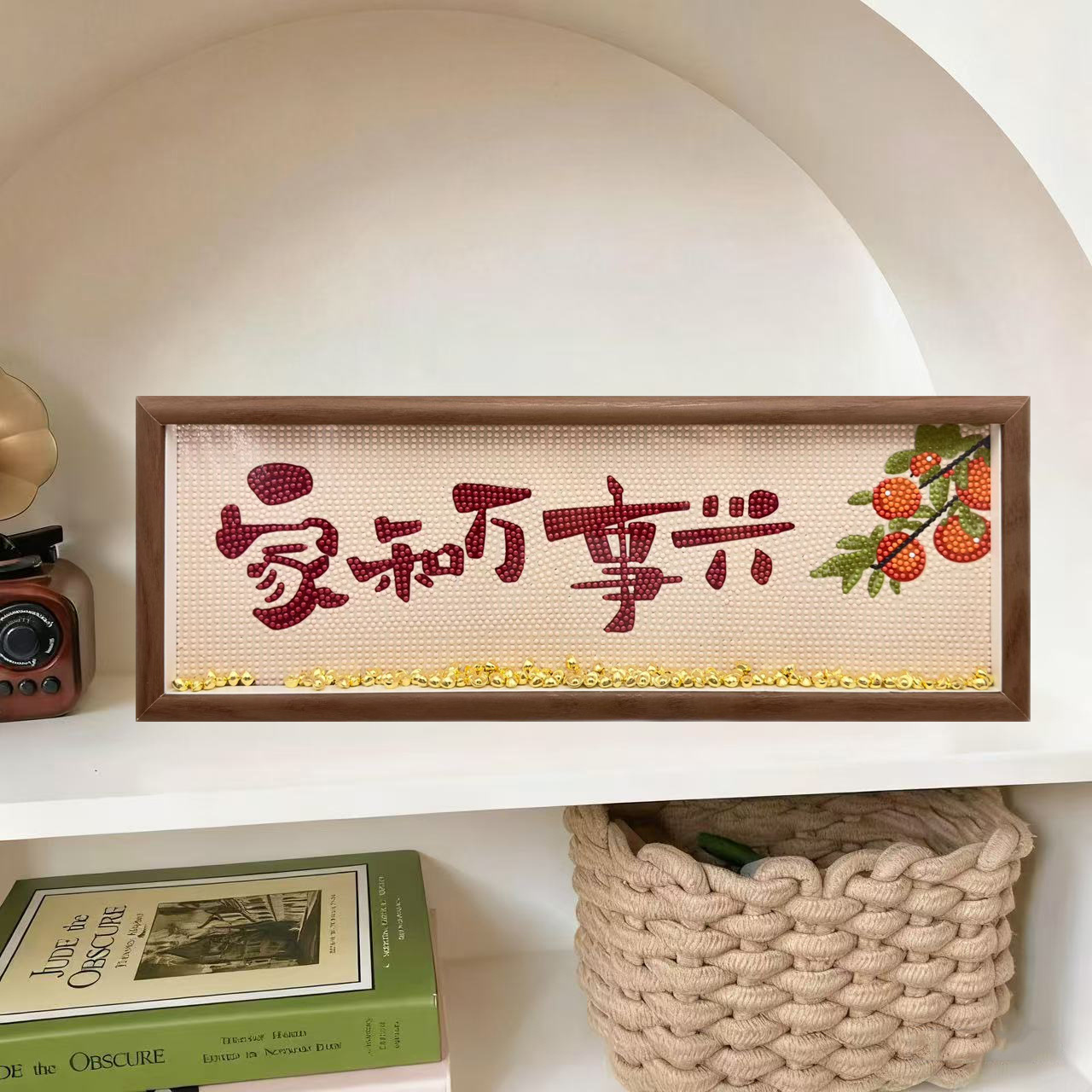 15008-17*47cm [photo frame + canvas + ingot + tool kit]