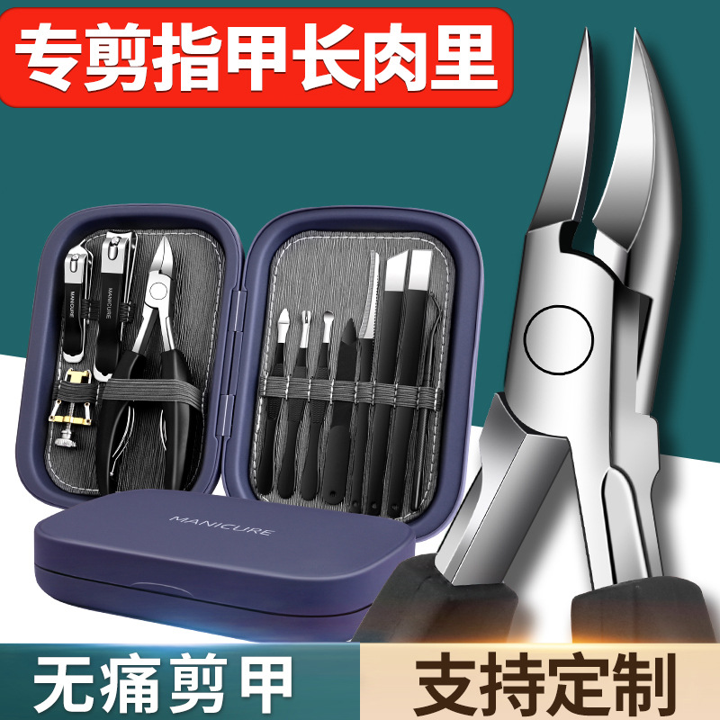 set for nails for toes