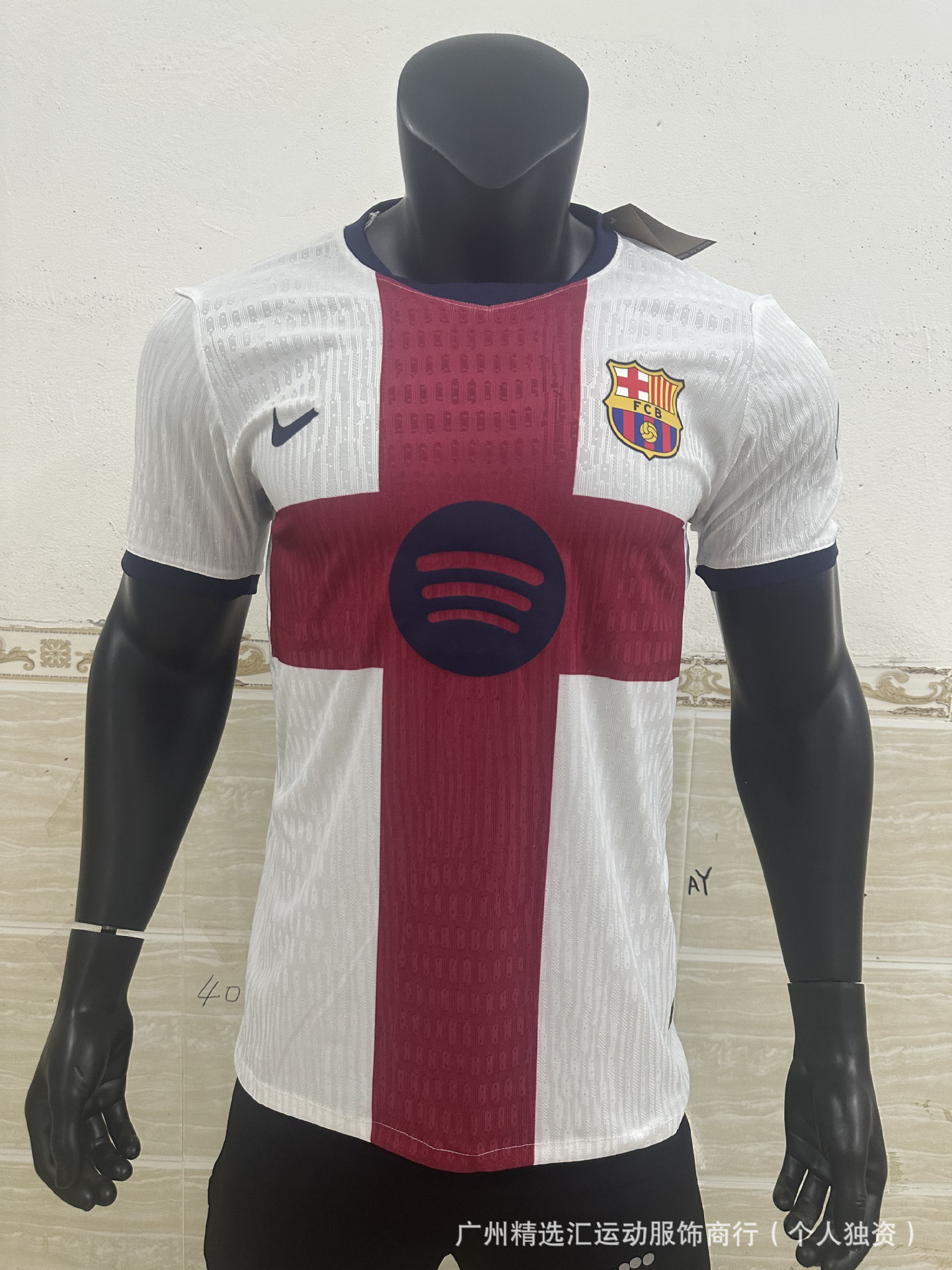 2627 jugadores de fútbol club nacional casa y fuera camiseta fábrica de origen un lote