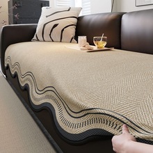 夏天沙发垫2025年新款现代简约固定防滑一片式冰丝凉席坐垫子盖布