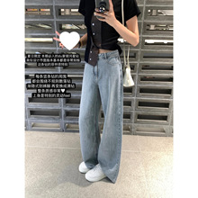大瓶 夏日限定牛牛 碎冰渐隐钻牛仔裤女夏薄宽松直筒休闲长裤