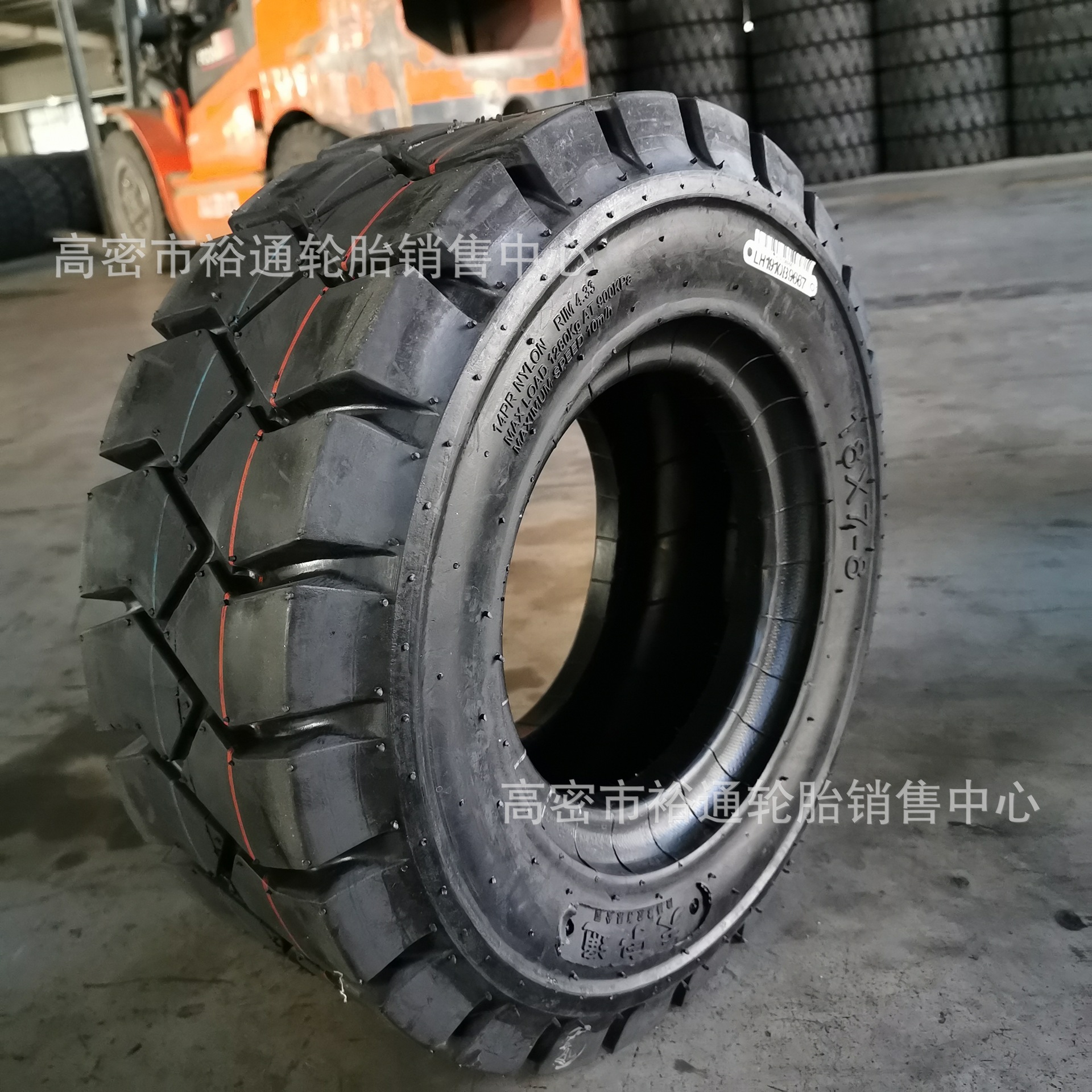 工程叉车充气轮胎7.00-7.50-8.25-12-15 9.00-20 28x9-15 18x7-8