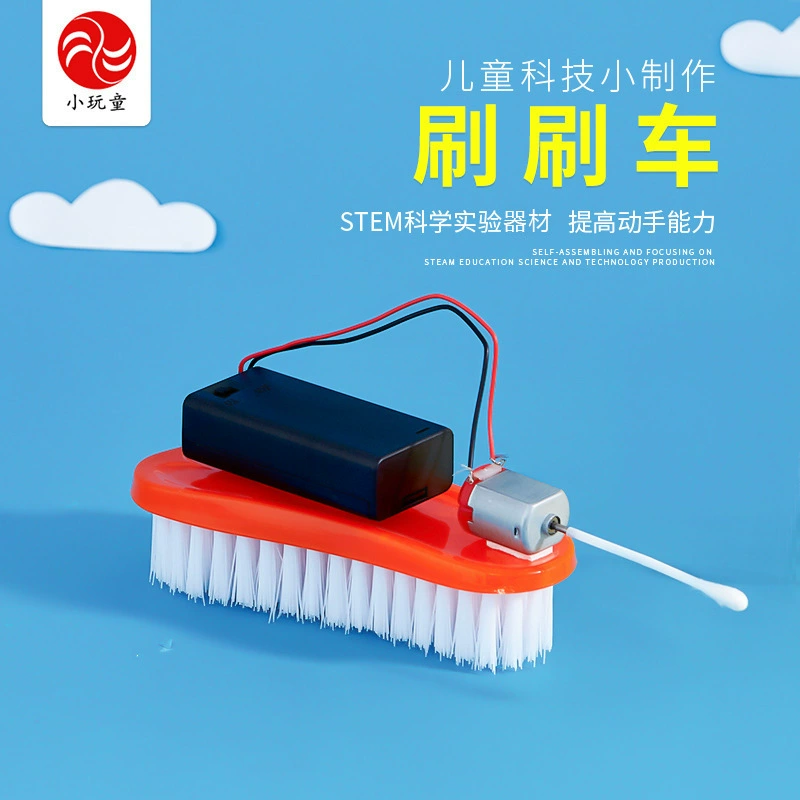 Ученики начальной школы технологии производства детского научного экспериментального оборудования