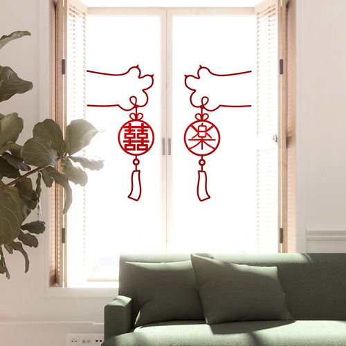 Wedding stickers, wedding room layout, paper-cut window grilles, static stickers, wedding decorations, glass window double stickers